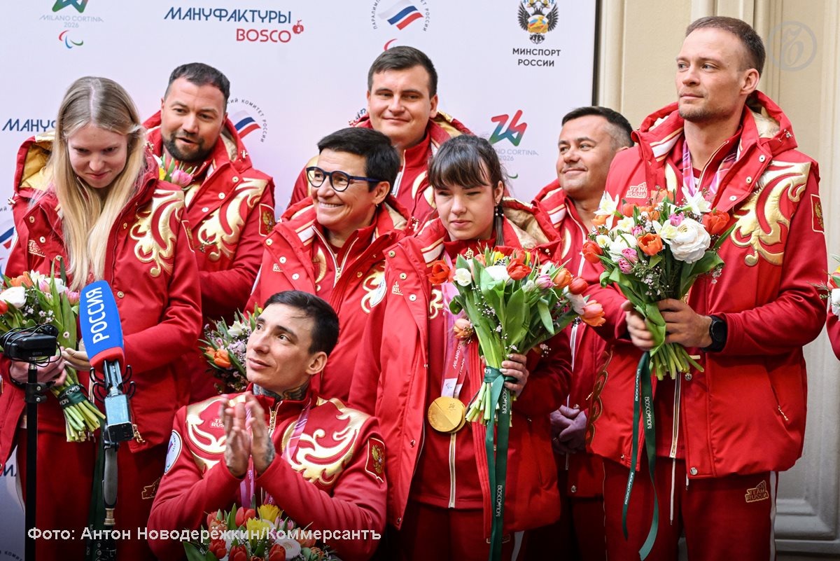 Члены Паралимпийской сборной России на церемонии