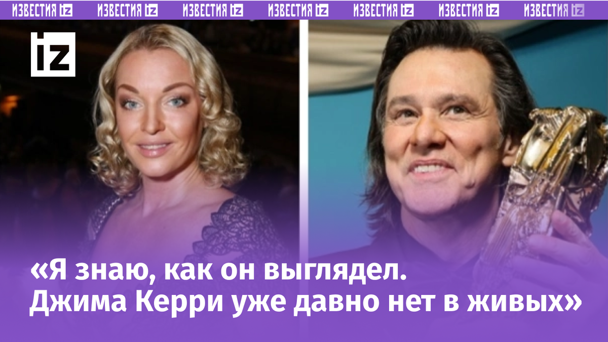 Фото с сайта МУЗ ТВ