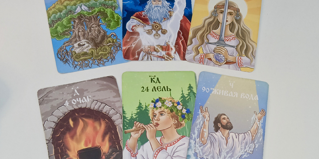 Вам послание от предков в стихах. 🕊✨🌷💯