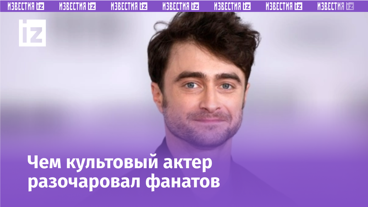 Фото с сайта МУЗ ТВ