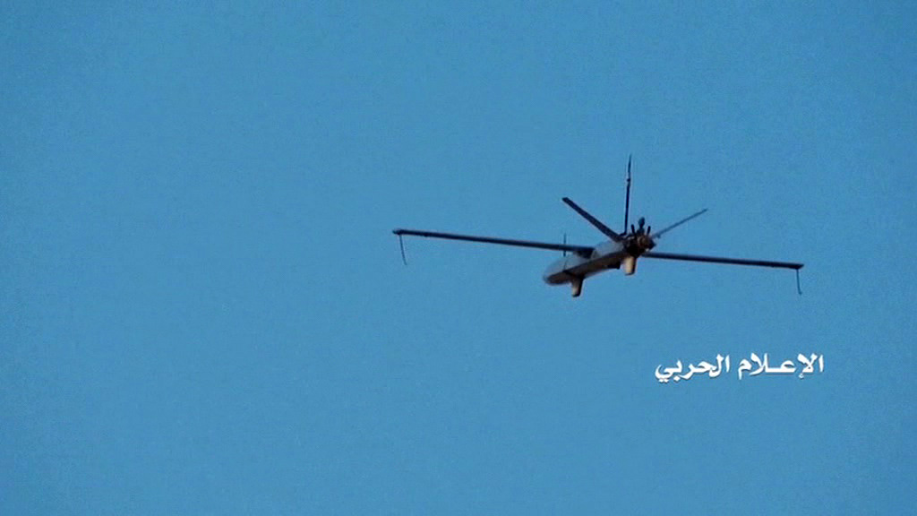    Новости на т/к "Россия 24". Иран пригрозил сбивать беспилотники-нарушители