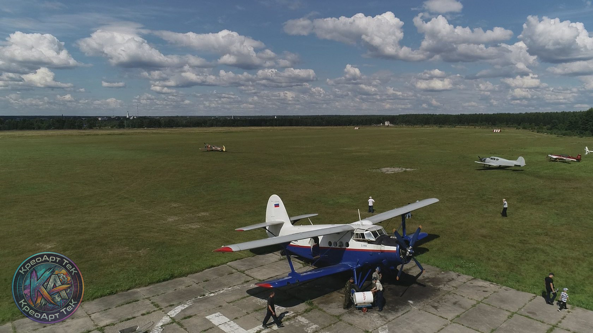 Аэродром Киржач