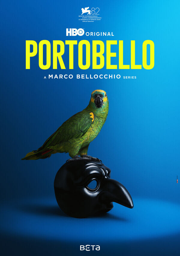 ПОРТОБЕЛЛО, сериал 2026