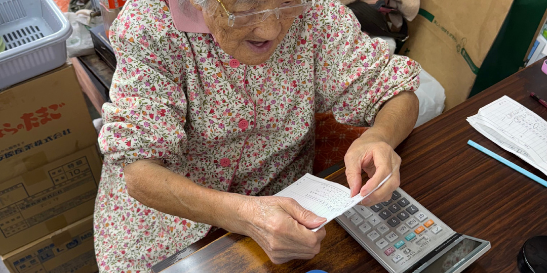Посмотрела, что едят японцы долгожители и поняла: мы питаемся иначе