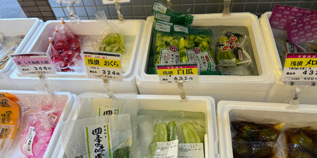 Что едят в Японии – стране долгожителей: по их рациону понимаешь – мы делаем наоборот