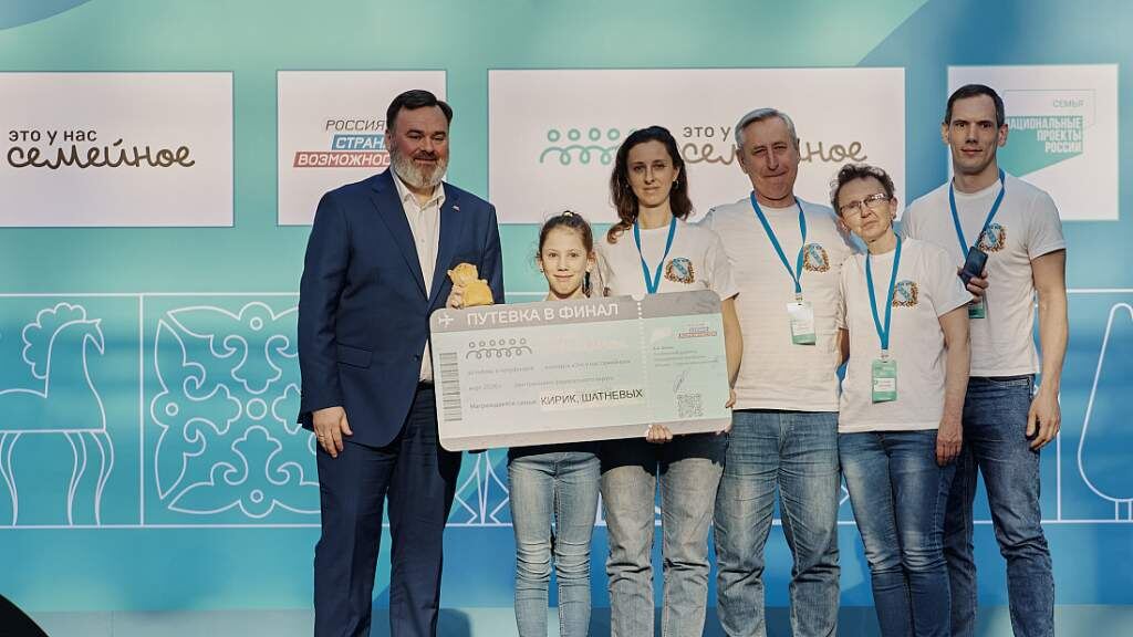    фото: Администрация Курска