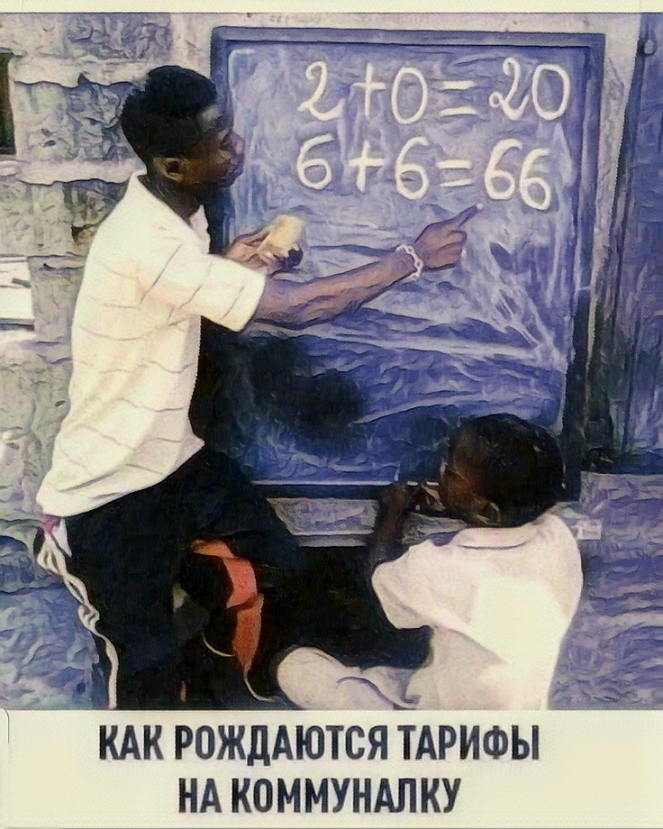 Источник фото: открытый источник в yandex