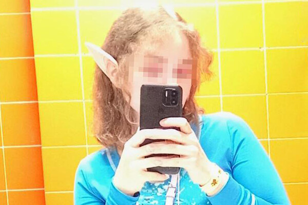 Соцсети    📷