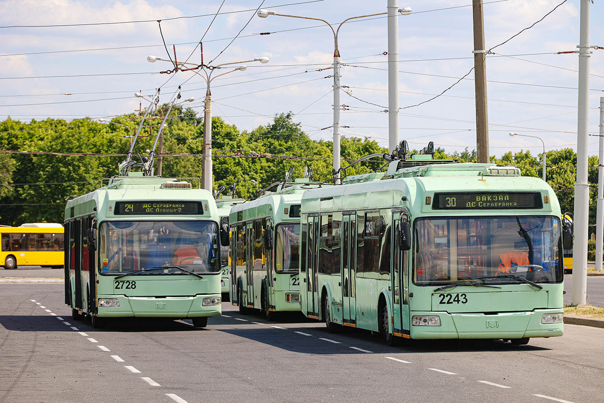    Снимок носит иллюстративный характер. Фото: Tochka.by