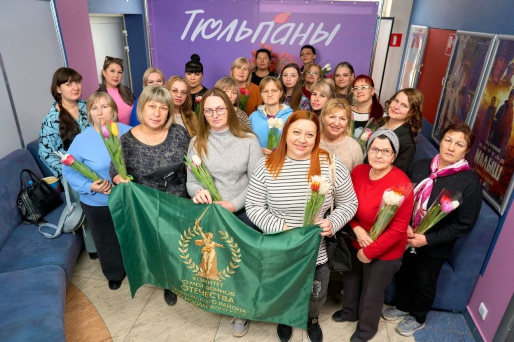    Фото: Комитет семей воинов Отечества Темрюкского района