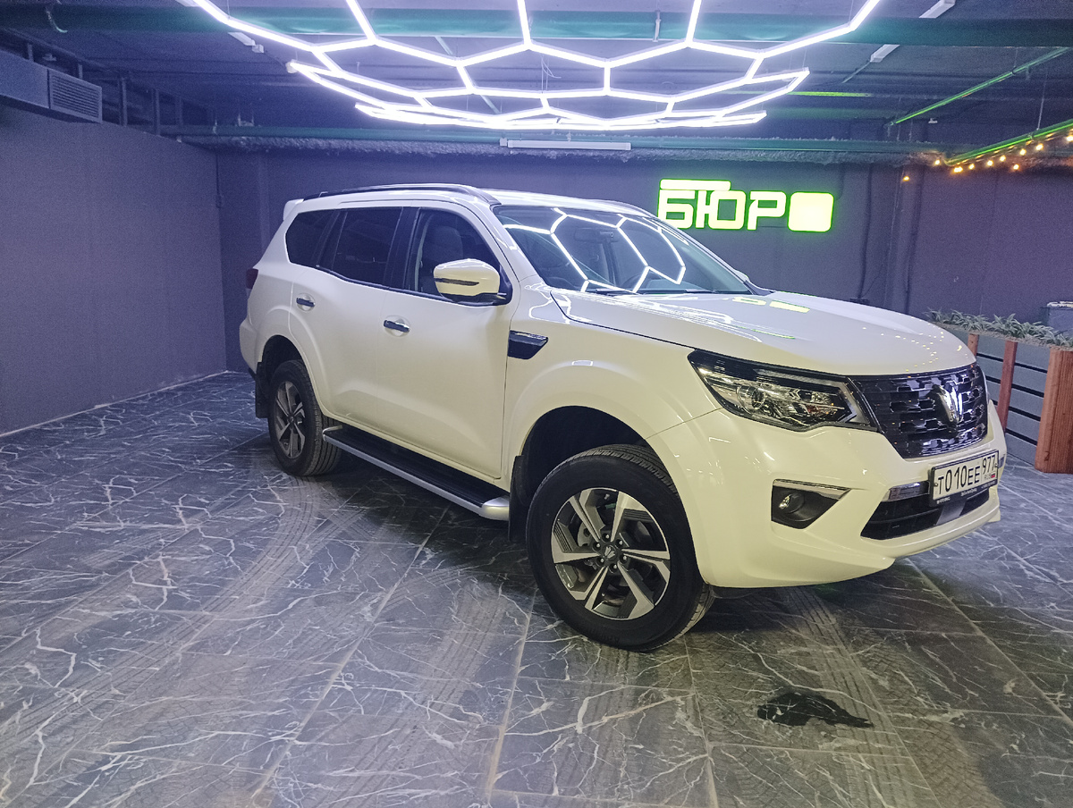 К лазанию в кустах готов!