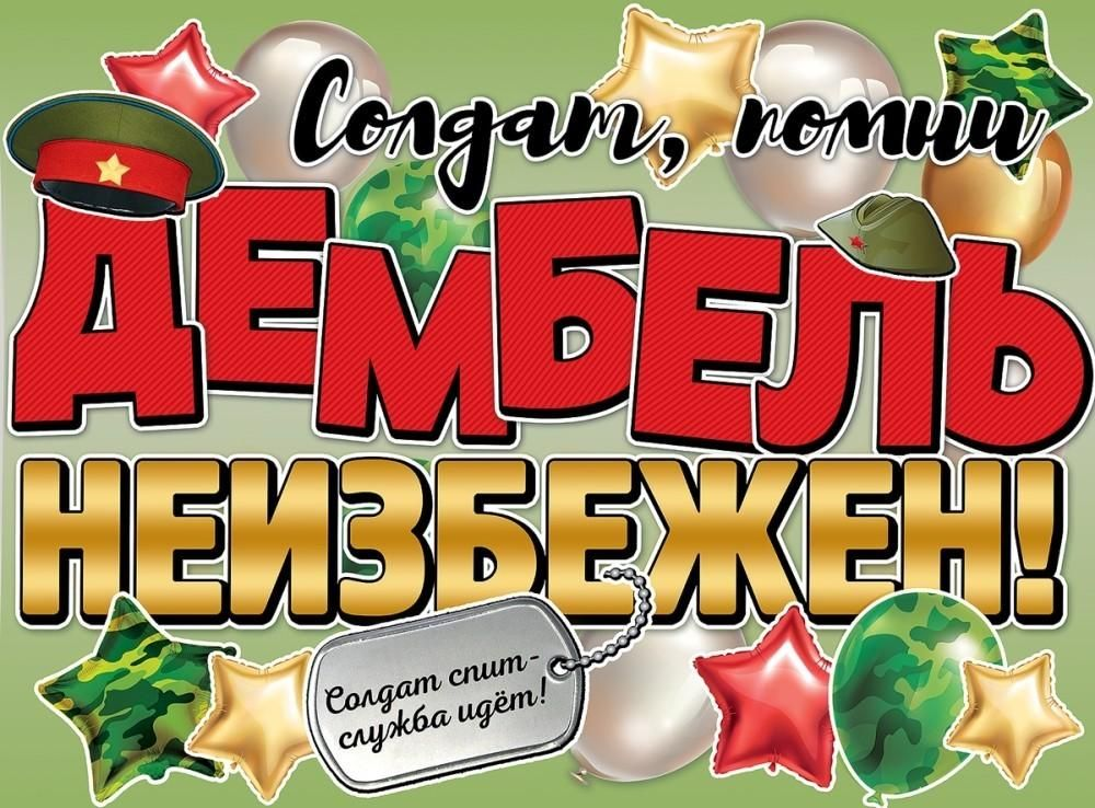 яндекс-картинки