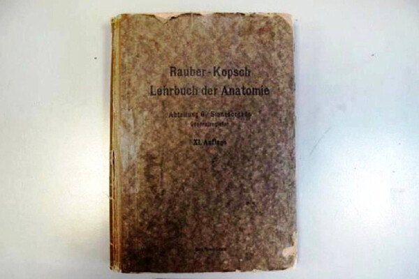 ФТС России   📷