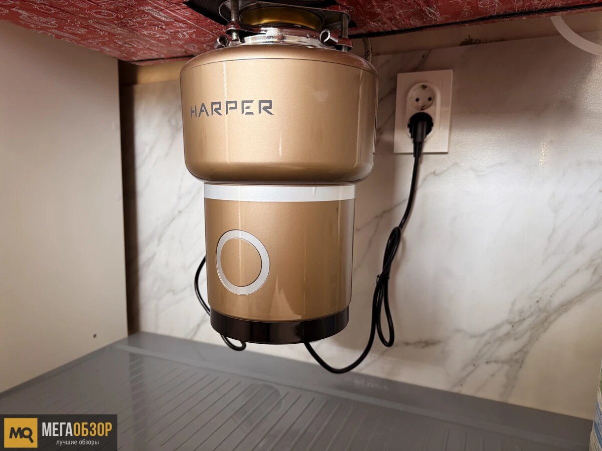   Обзор HARPER HWD-600D02. Измельчитель бытовых отходов для кухни MegaObzor.com