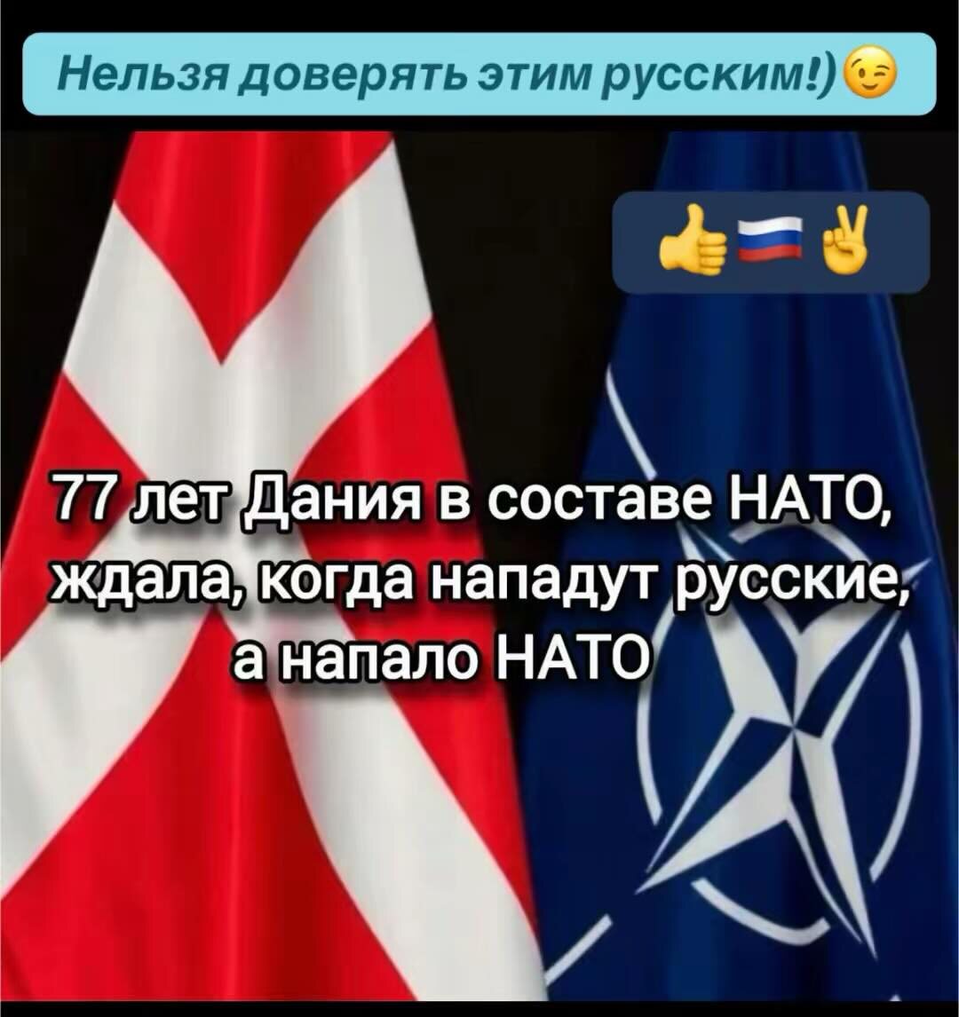 -8