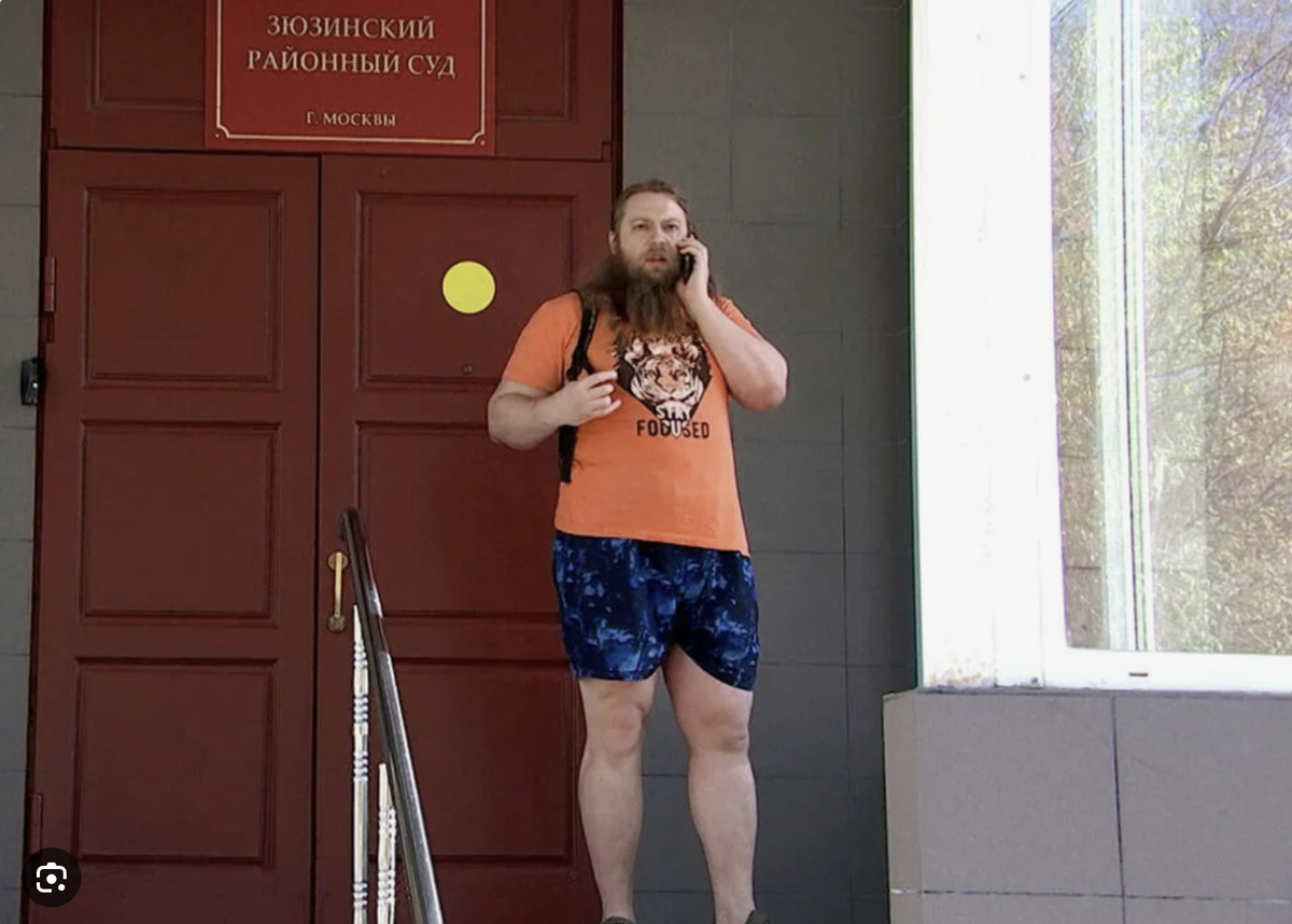 Евгений Тепляков источник Дзен 