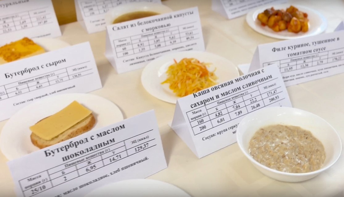    Фото: администрация Рязани