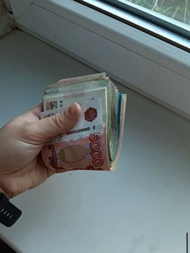 Одобренный кредит моего клиента 