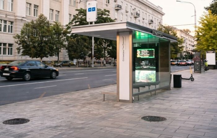 Иллюстрация: Это Ростов,/vk.com