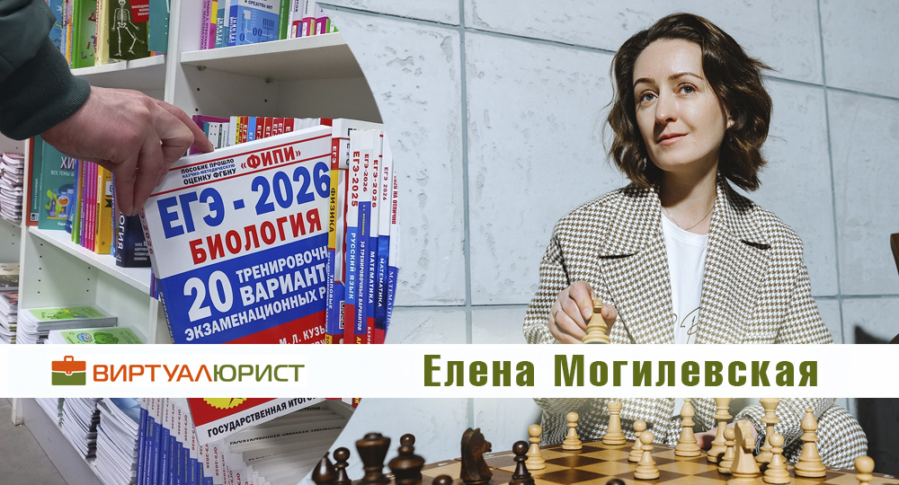 Подать заявление на ЕГЭ после 1 февраля возможно?