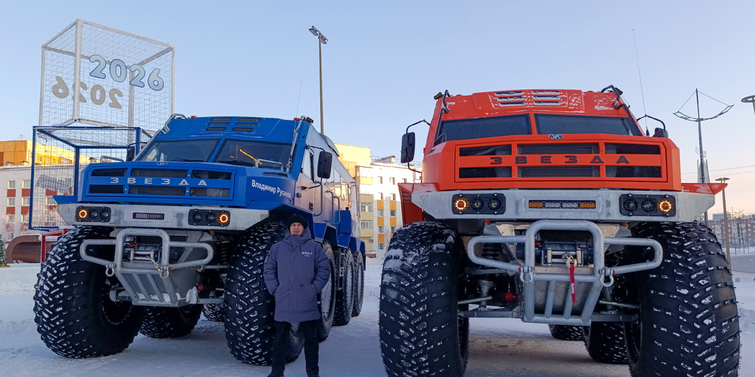 "ЗВЕЗДА"- ВЕЗДЕХОД ДЛЯ СЕВЕРА