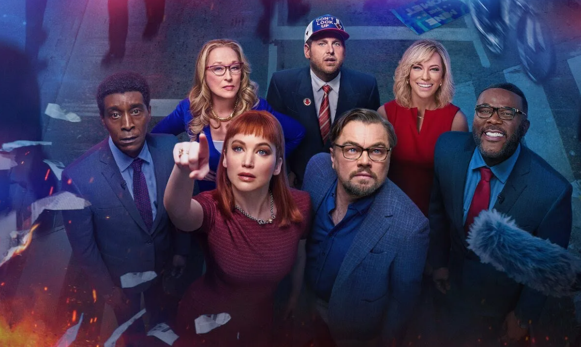 Постер к фильму «Не смотрите наверх»