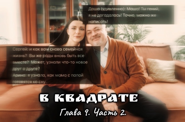 Очень классная фотка)