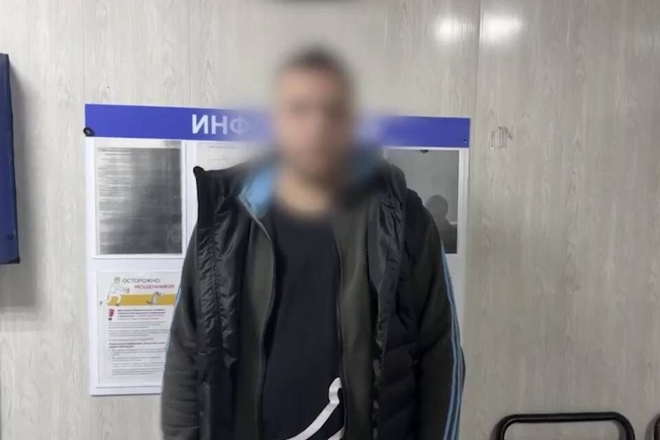    Скриншот: ГУ МВД России по Волгоградской области