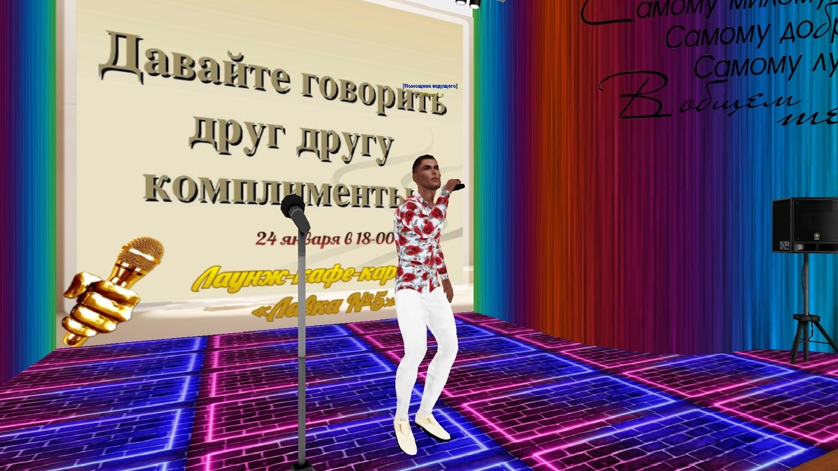 -1-2