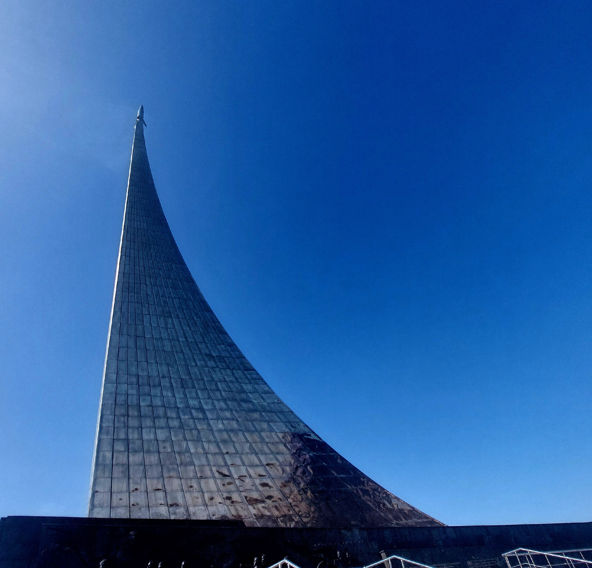 Музей космонавтики 