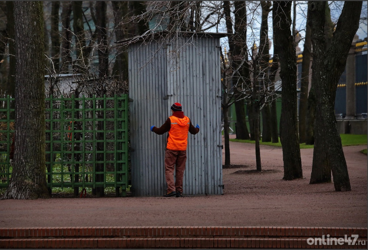 фото: Валентин Илюшин/Online47