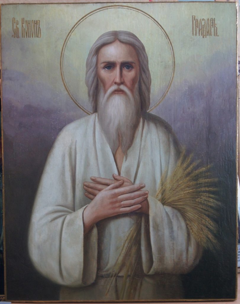 Икона Святого Конона Градаря. Она отреставрирована в Пермской мастерской "Добро" 