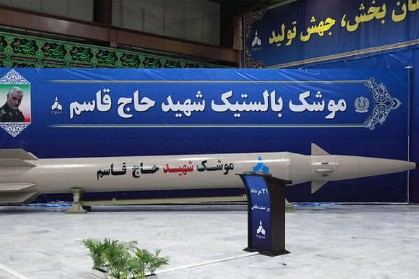 MojNews/commons.wilimedia.org   📷