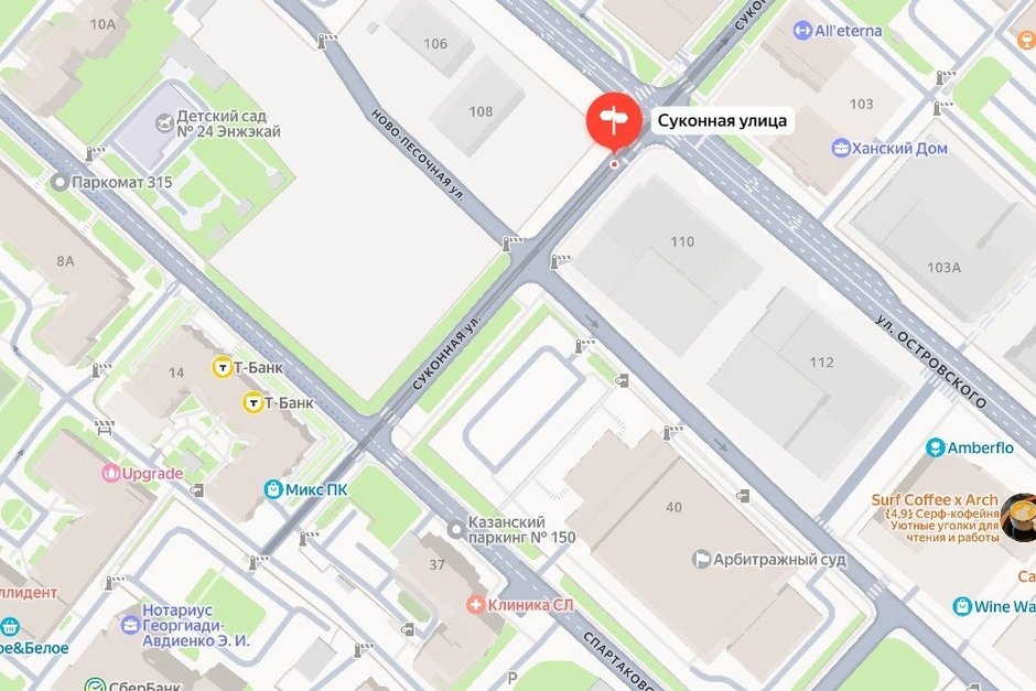   скриншот с сайта Яндекс.карты