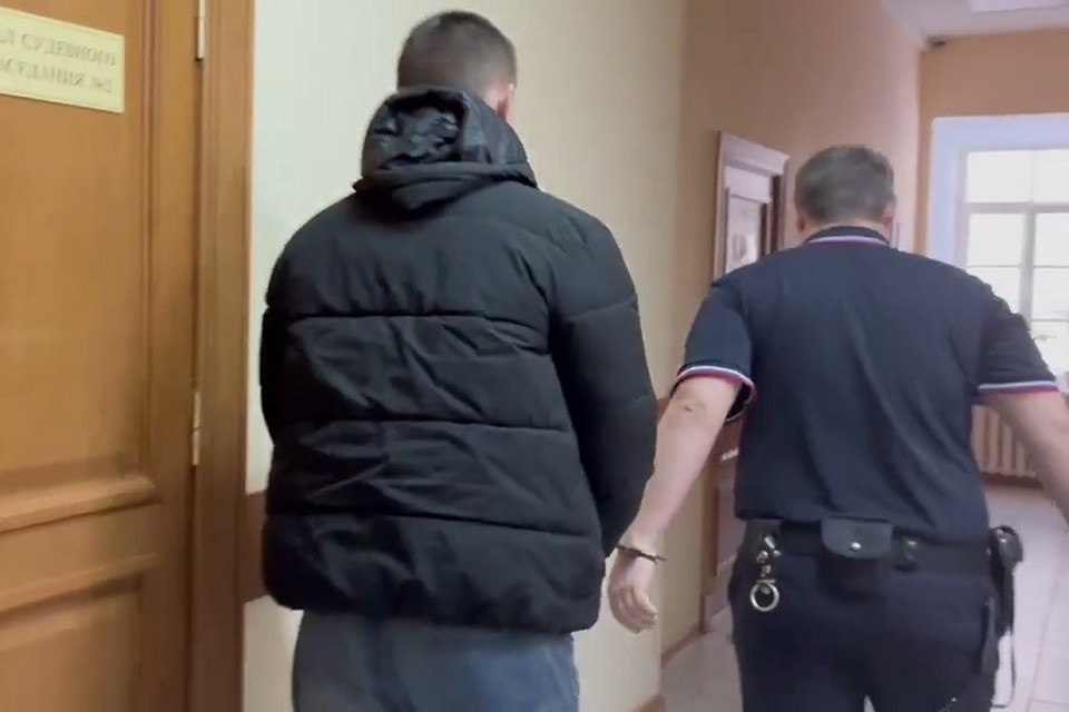    Курьер арестован. Прокуратура Ярославской области