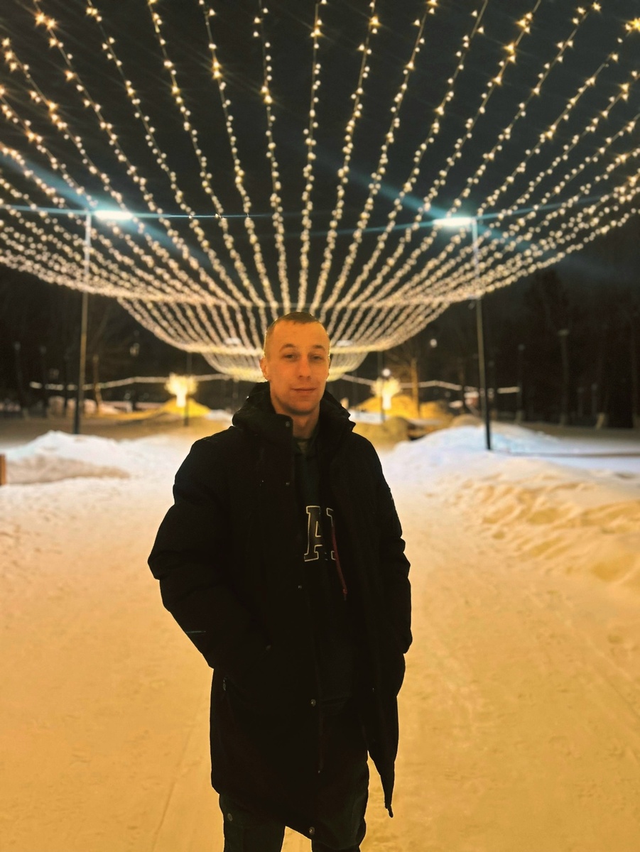 Фотография из личного архива Автора