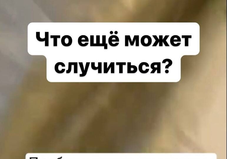 Что может пойти не так с кондиционером в ремонте от застройщика?