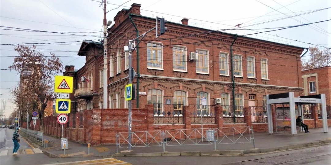 Армавирцы в сердце Кубани