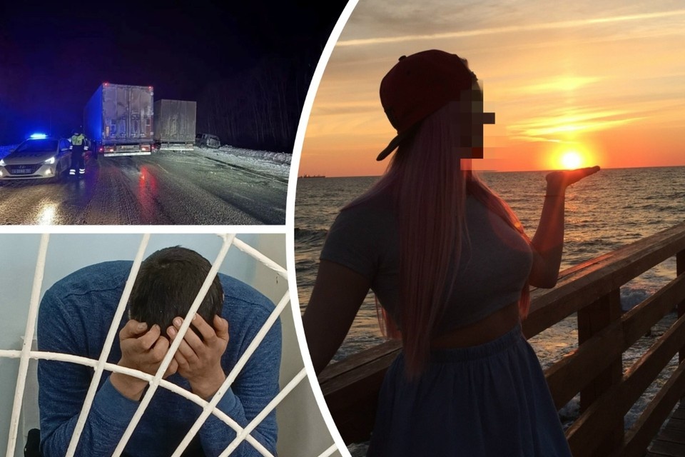 Молодая мама и еще четверо пассажиров погибли в ДТП на трассе. Фото: Предоставлено друзьями // Прокуратура НСО // Суды общей юрисдикции Новосибирской области