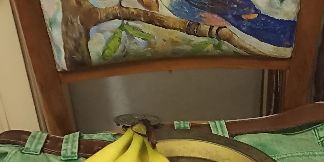 Бананы фирмы Лямур