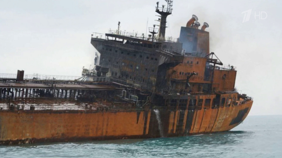    Первый канал