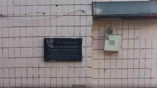    © telegram ukr_2025_ru