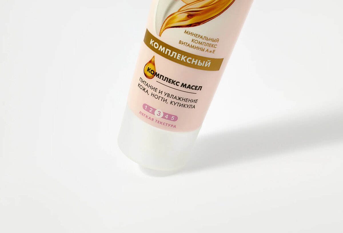 Крем для рук Бархатные ручки Комплексный, цена около 100 руб.