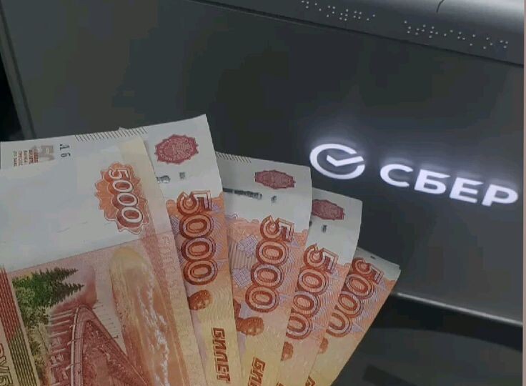 Отключил пуш-уведомления от банка и сберёг 1200 ₽ в год. Почему обычные смс-ки стали “золотыми”?