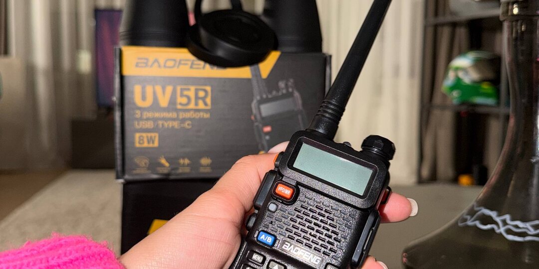 😂😂 радиус 12 км, давайте конфу запустим