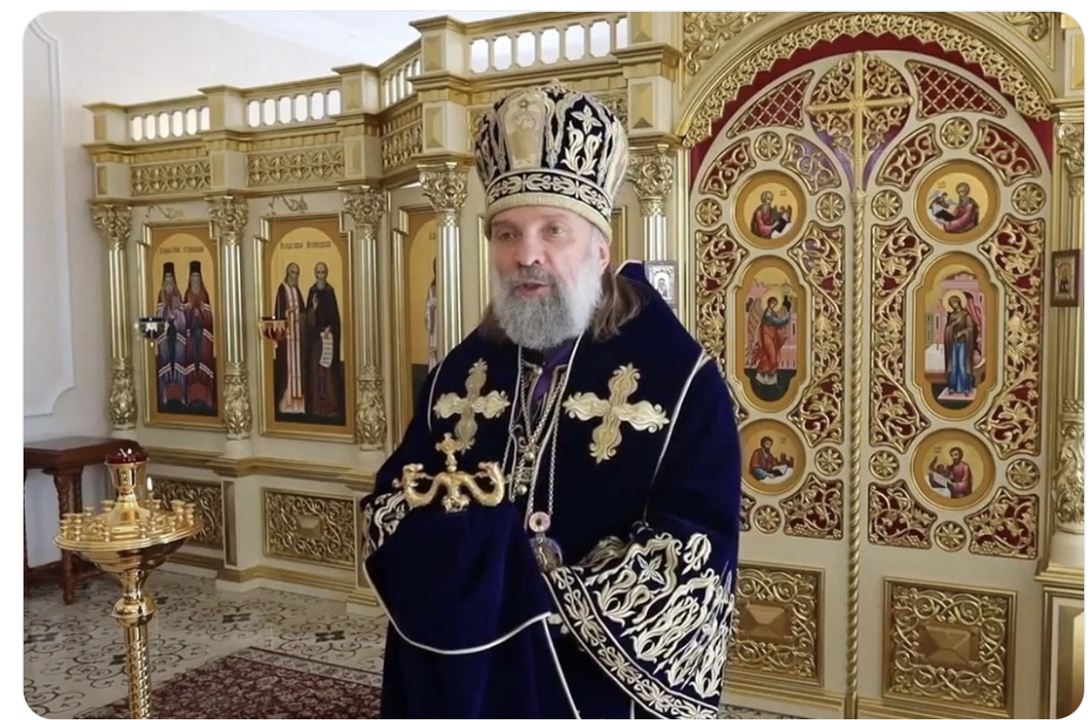 Питирим источник Скопинская епархия, Telegram