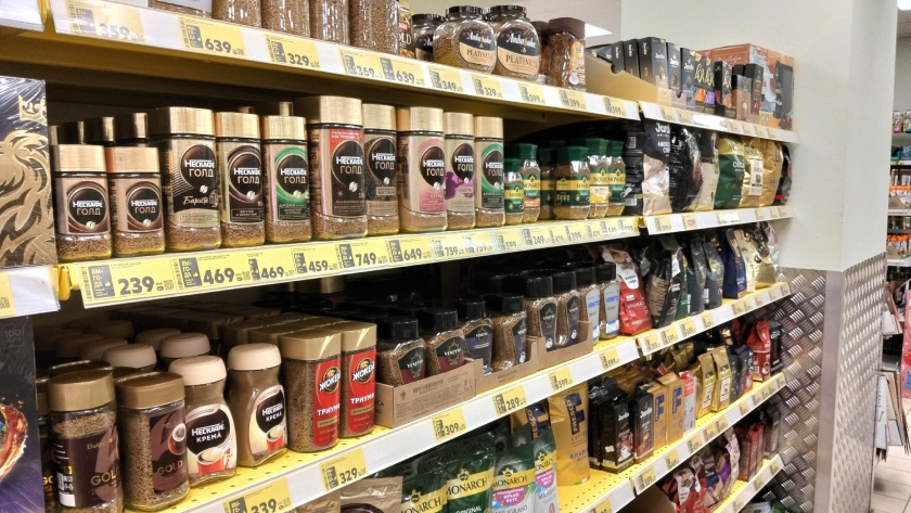    Фото progorod43.ru