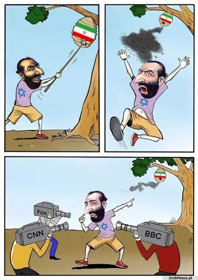 Как вы думаете на "меме" изображён Нетаньяху?