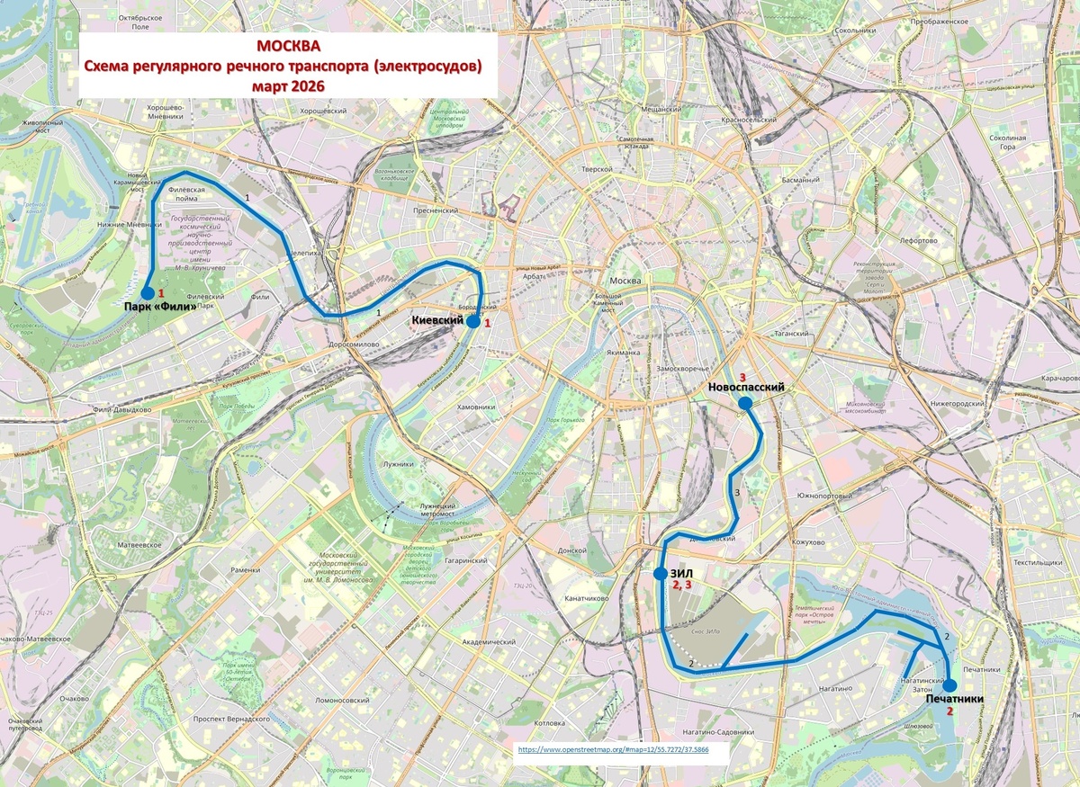 Схема линий регулярного речного транспорта Москвы