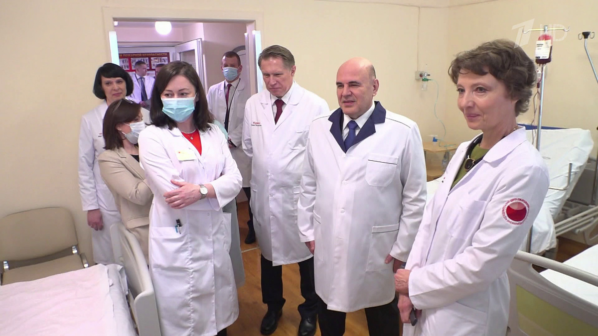    Первый канал